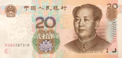 Buy CNY ¥20 Banknote 網上購買人民幣 20 元